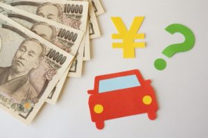 車買取 即日現金