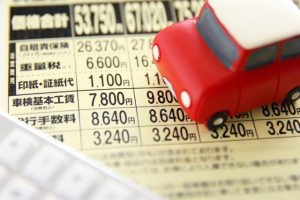早急に車を売る