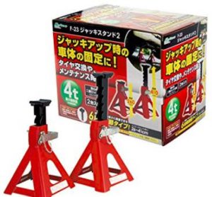 リジットラック