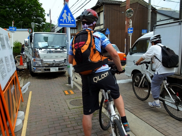 自転車保険　比較