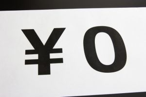 無料査定
