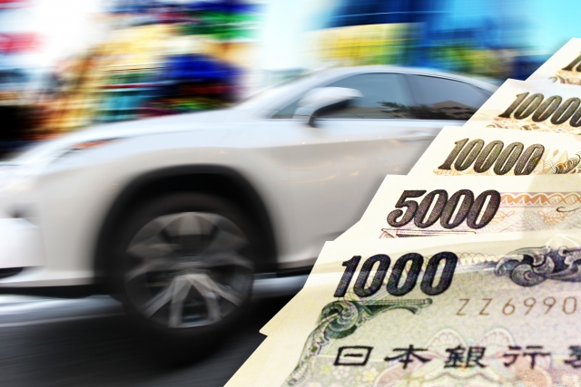 車の消費税は10%？10%？